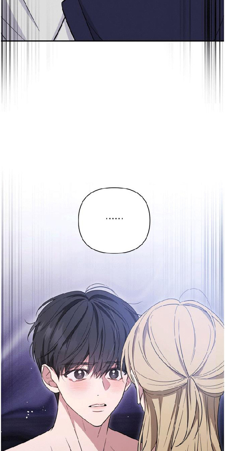 恩宠之夜漫画-图4