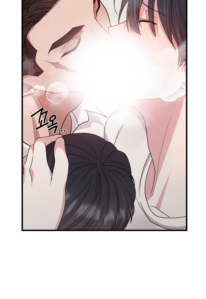 恶邻入室漫画-图19