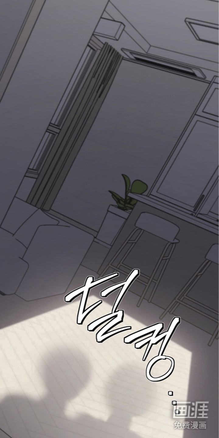 恶邻入室漫画-图10