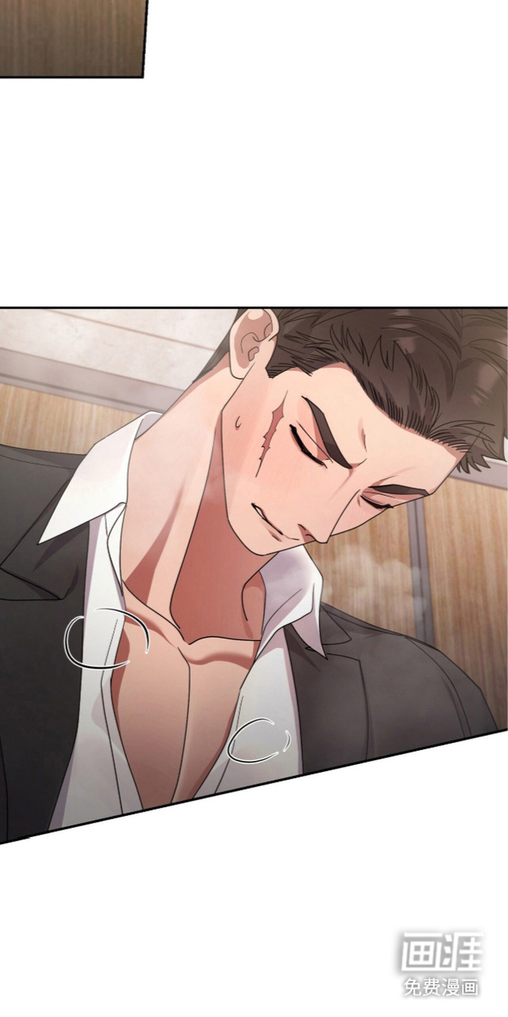 恶邻入室漫画-图12