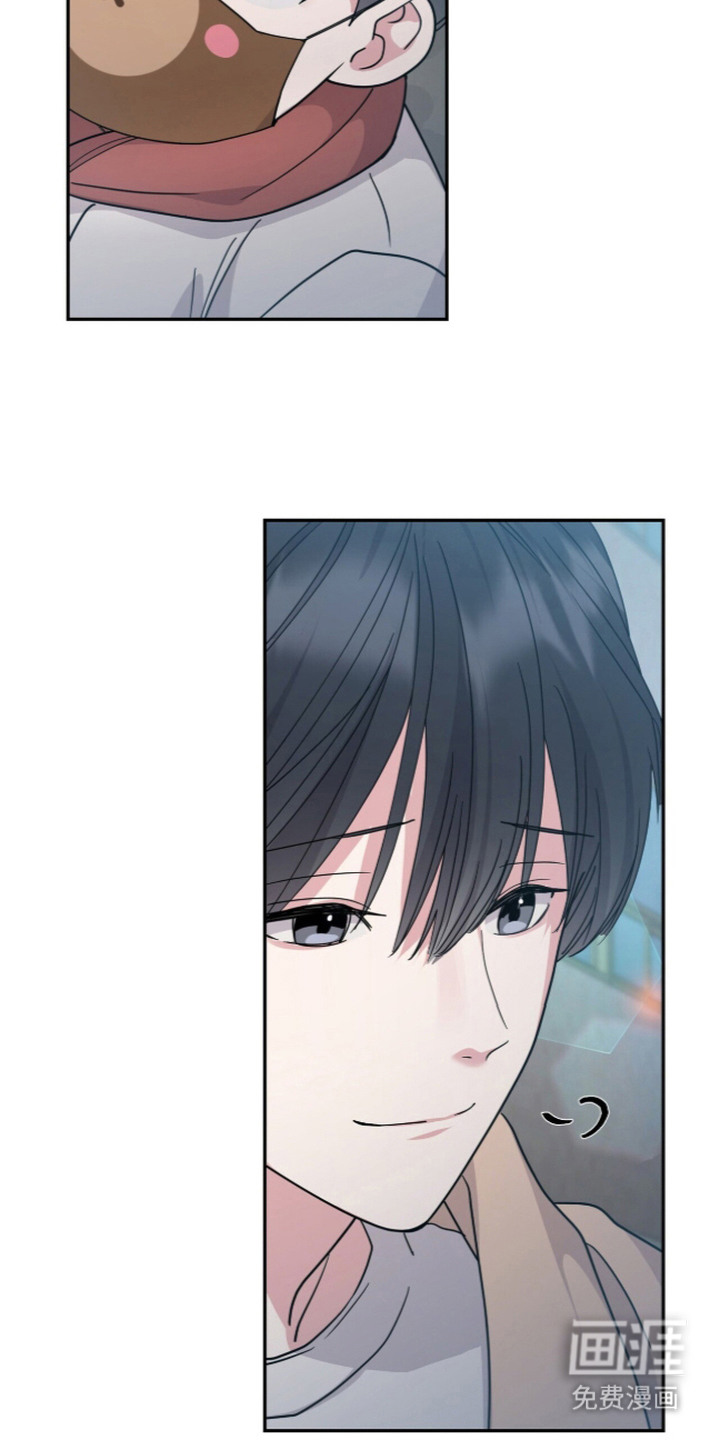 恶邻入室漫画-图26