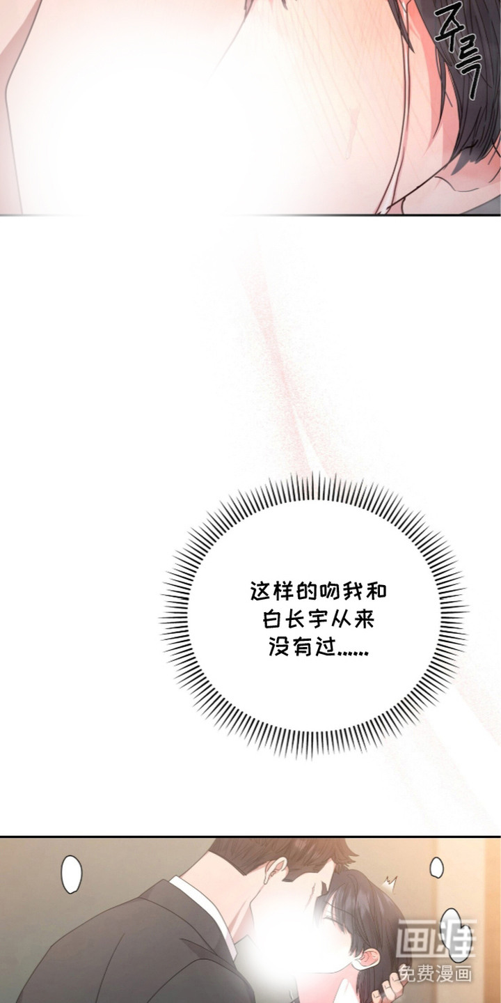 preload