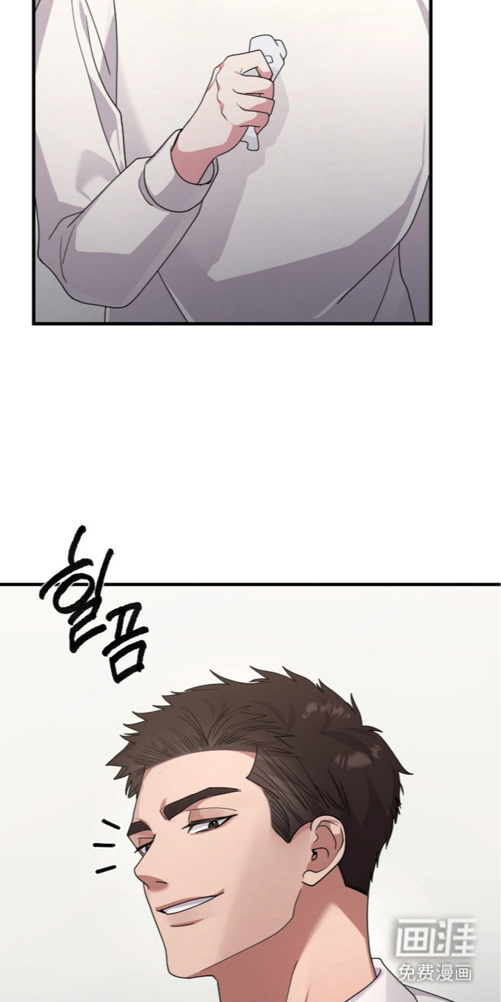 恶邻入室漫画-图16