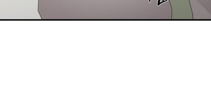 恶邻入室漫画-图23