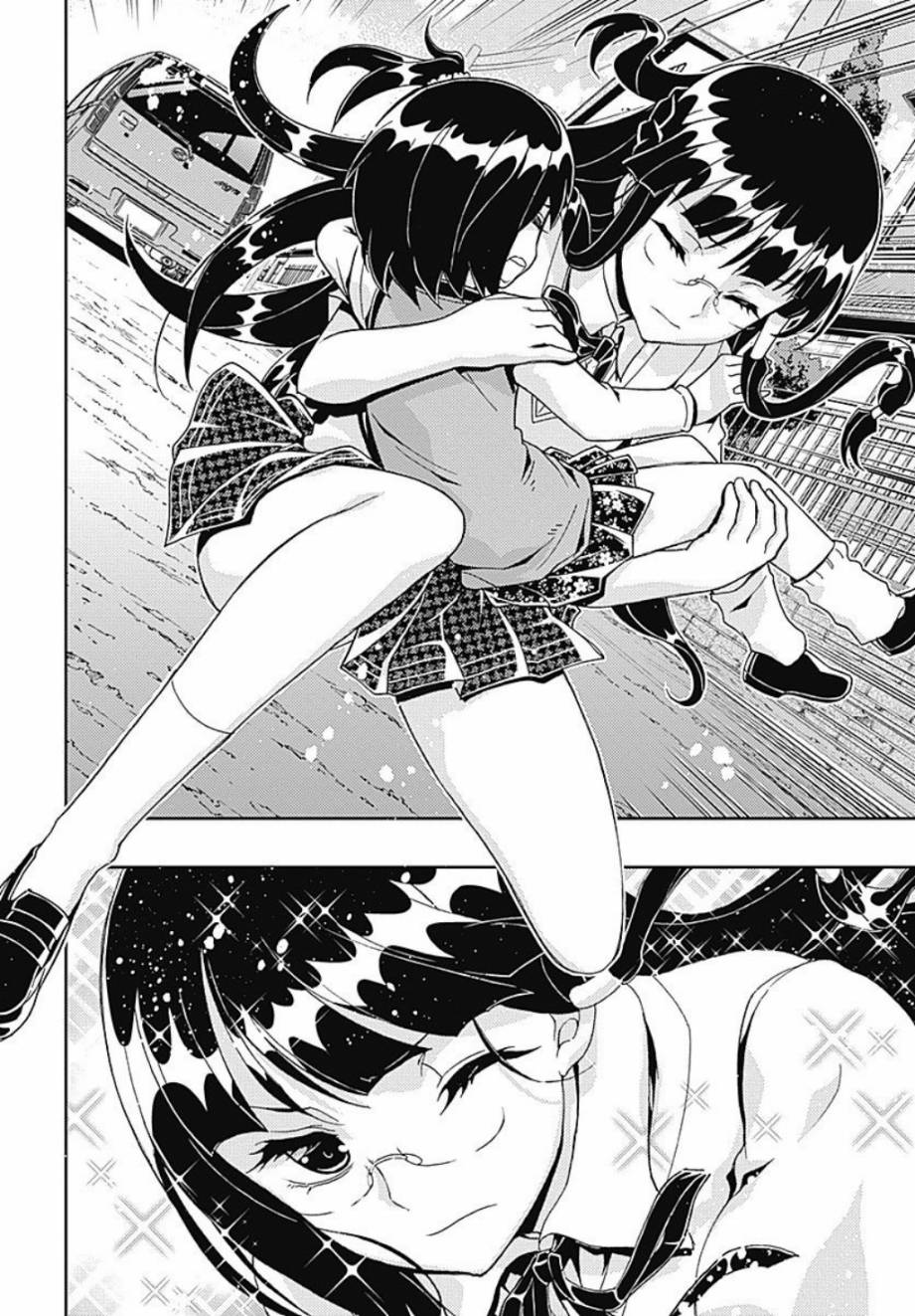 2×2 Two By Two第1话图