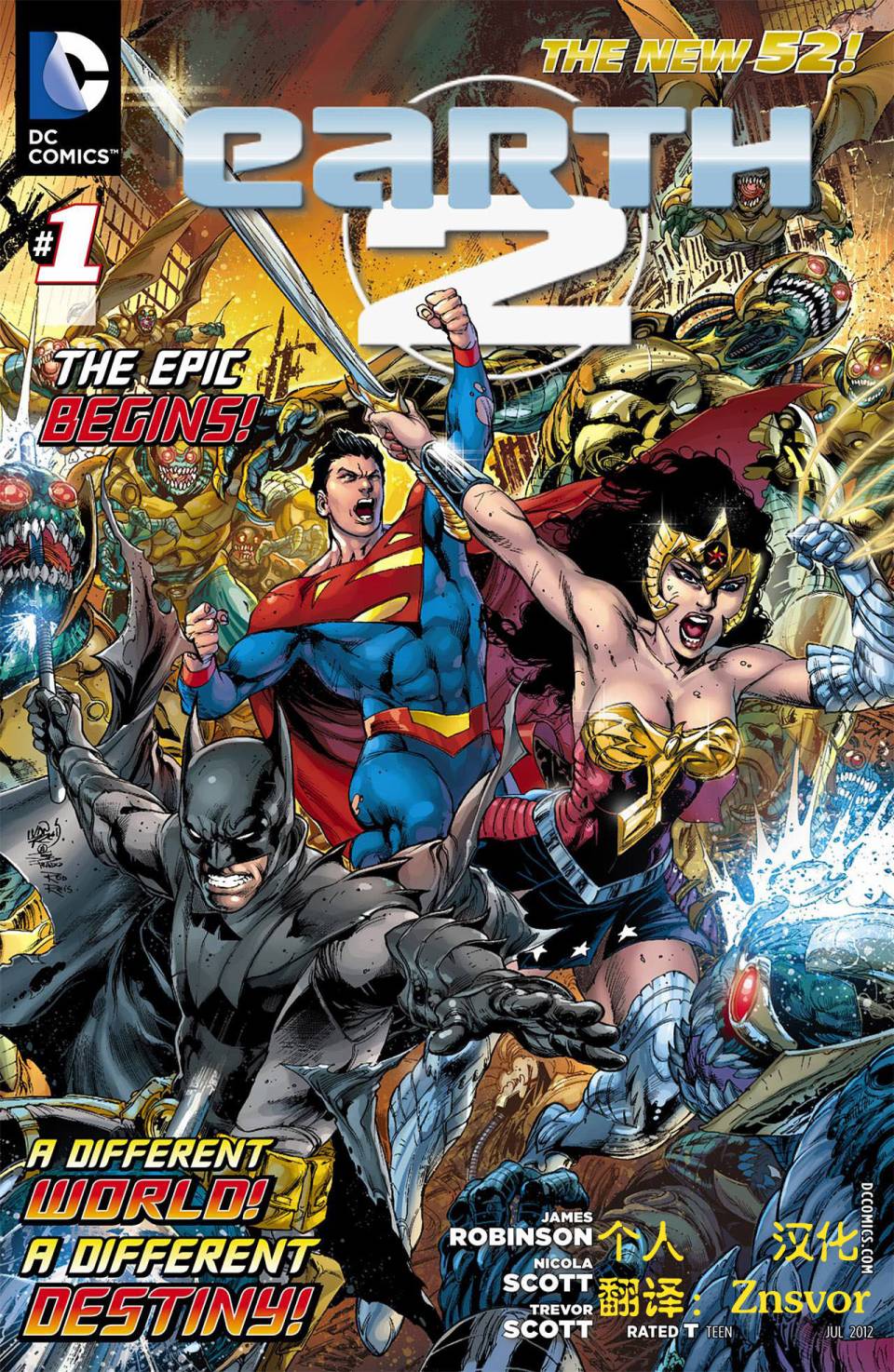 Earth2第1卷图
