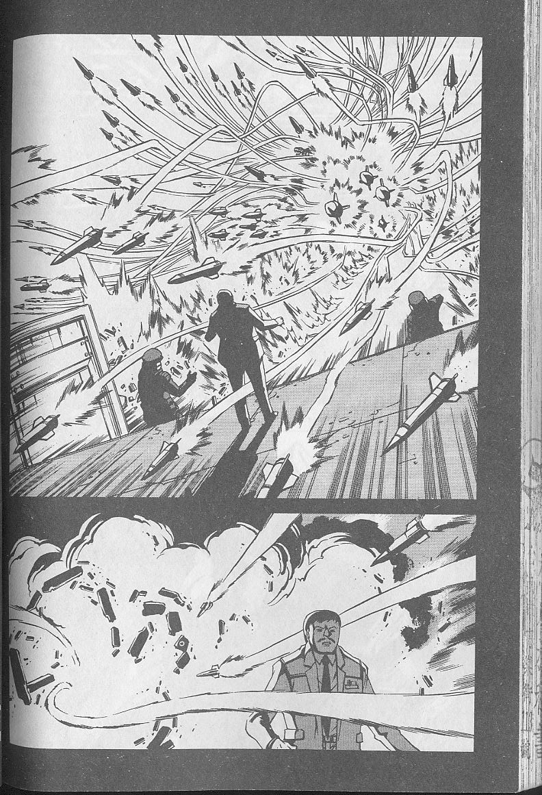 Eatman螺丝侠第10卷图