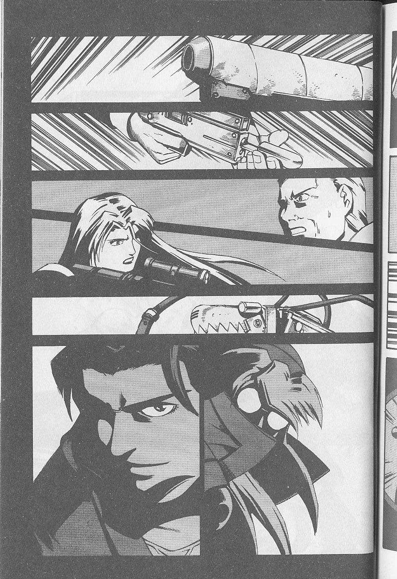 Eatman螺丝侠第10卷图