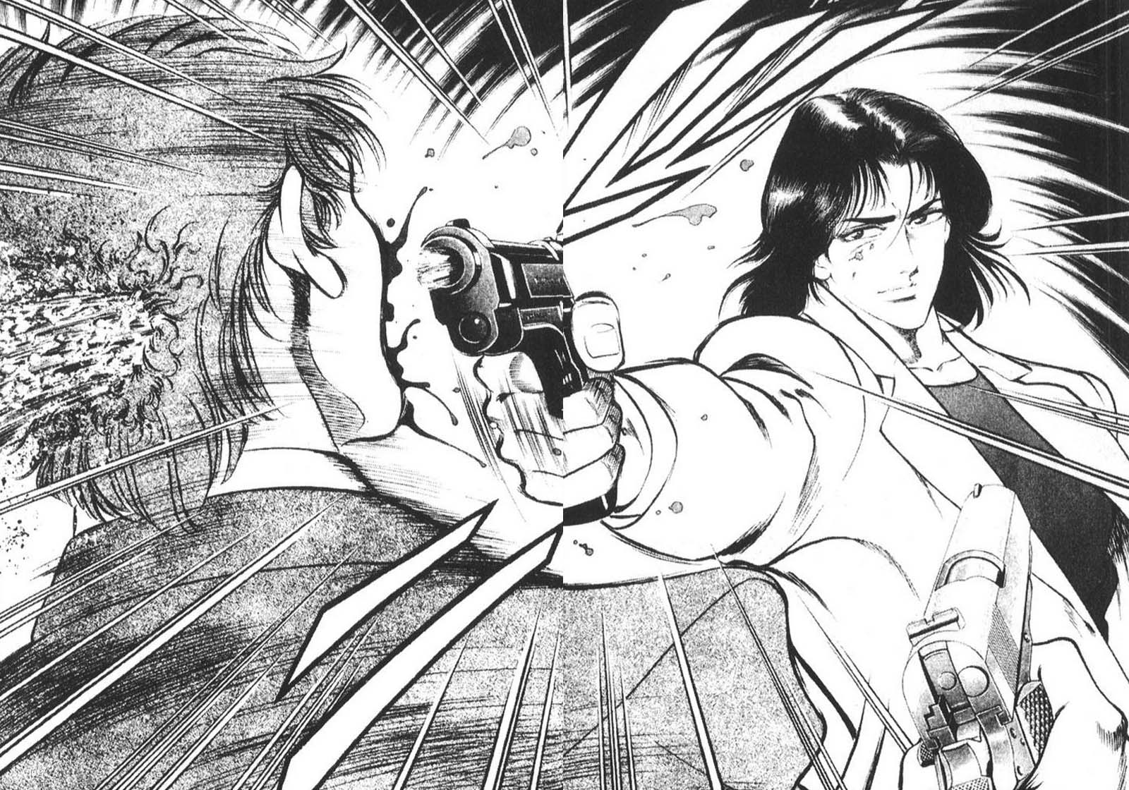 恶德公子 第10卷 第16页