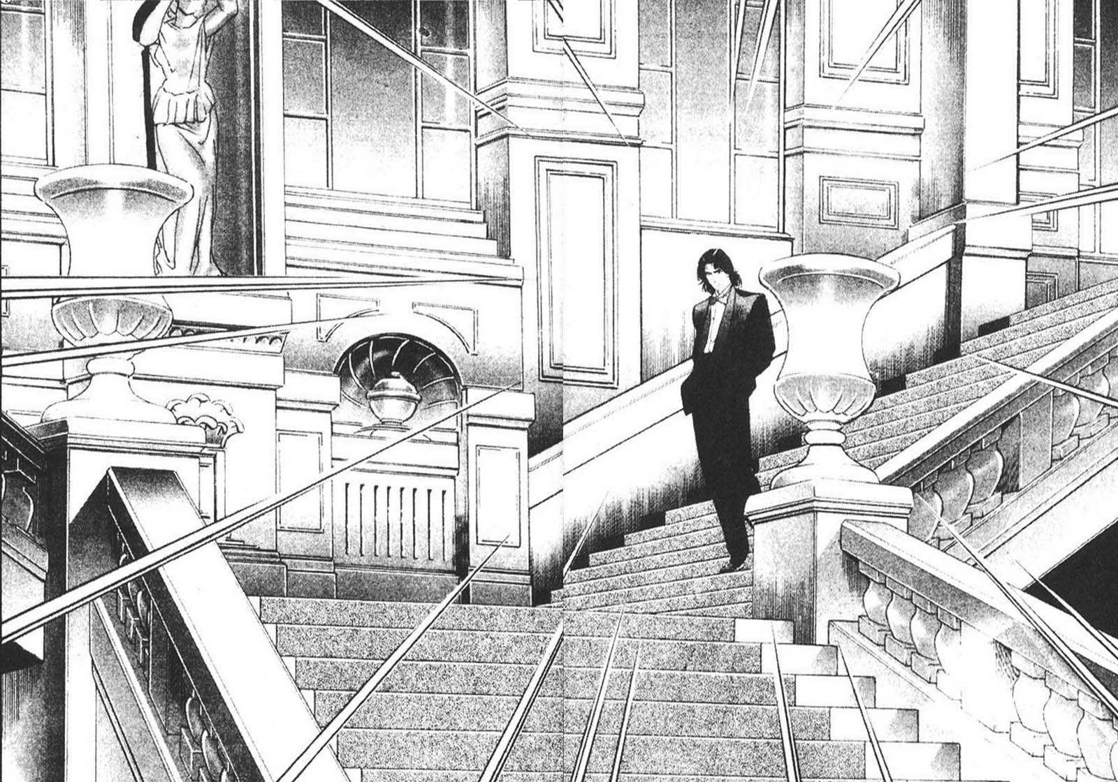 恶德公子 第10卷 第23页