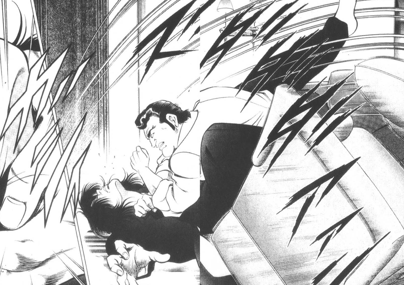 恶德公子 第12卷 第108页