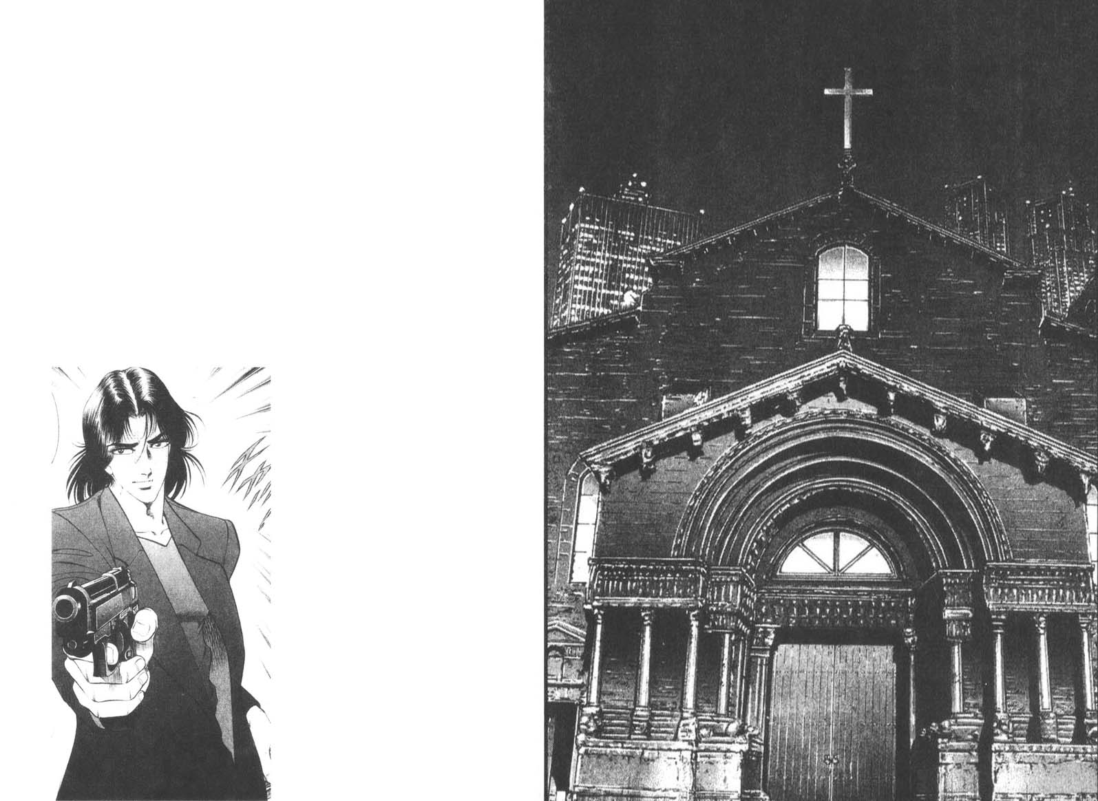 恶德公子 第13卷 第31页