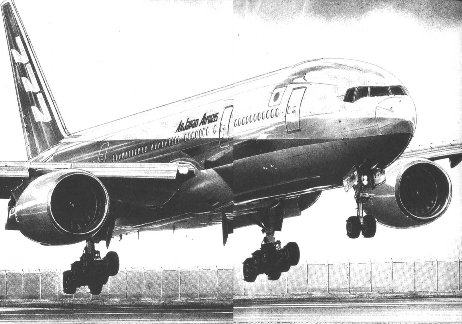 恶德公子 第14卷 第34页