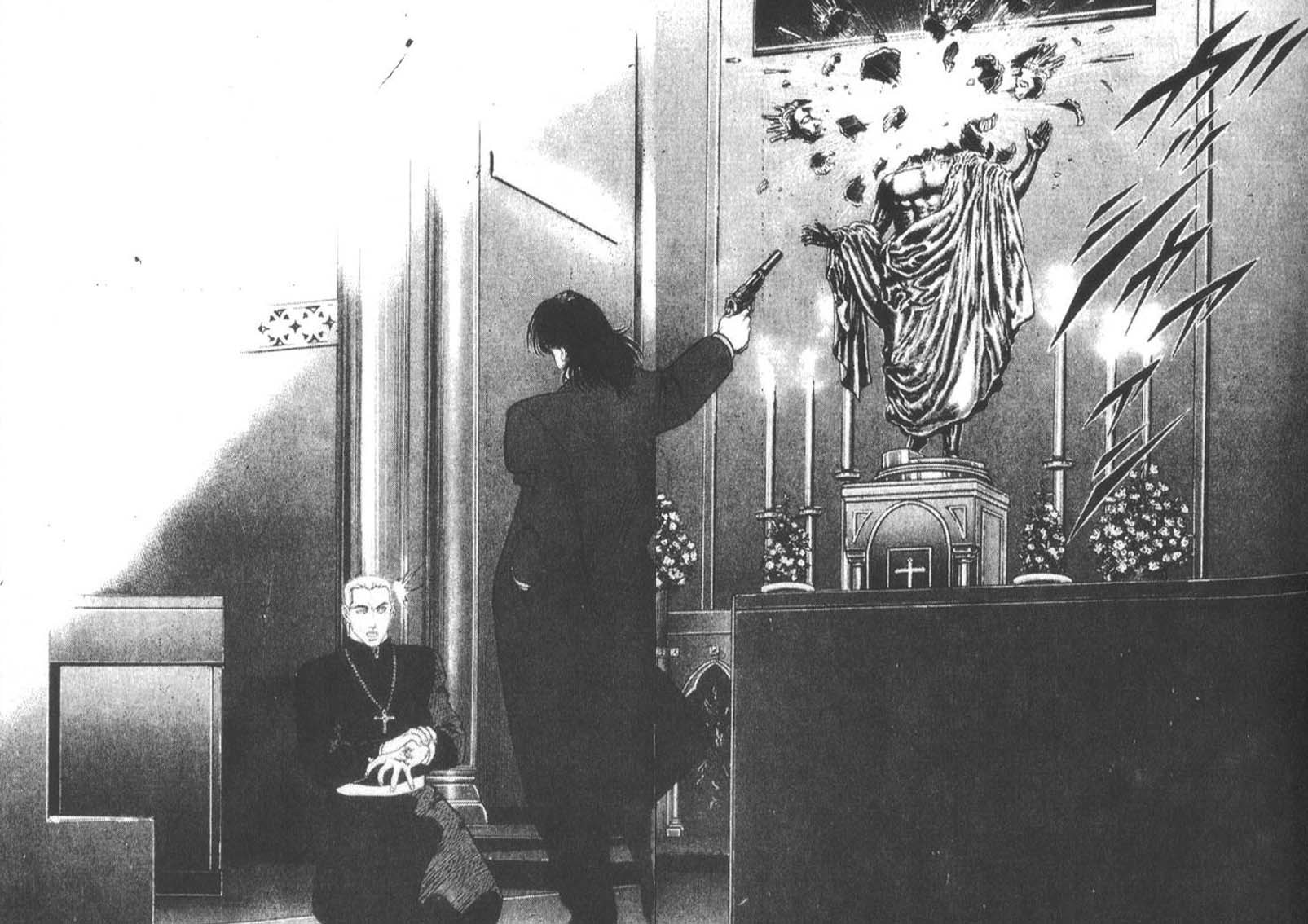 恶德公子 第14卷 第55页