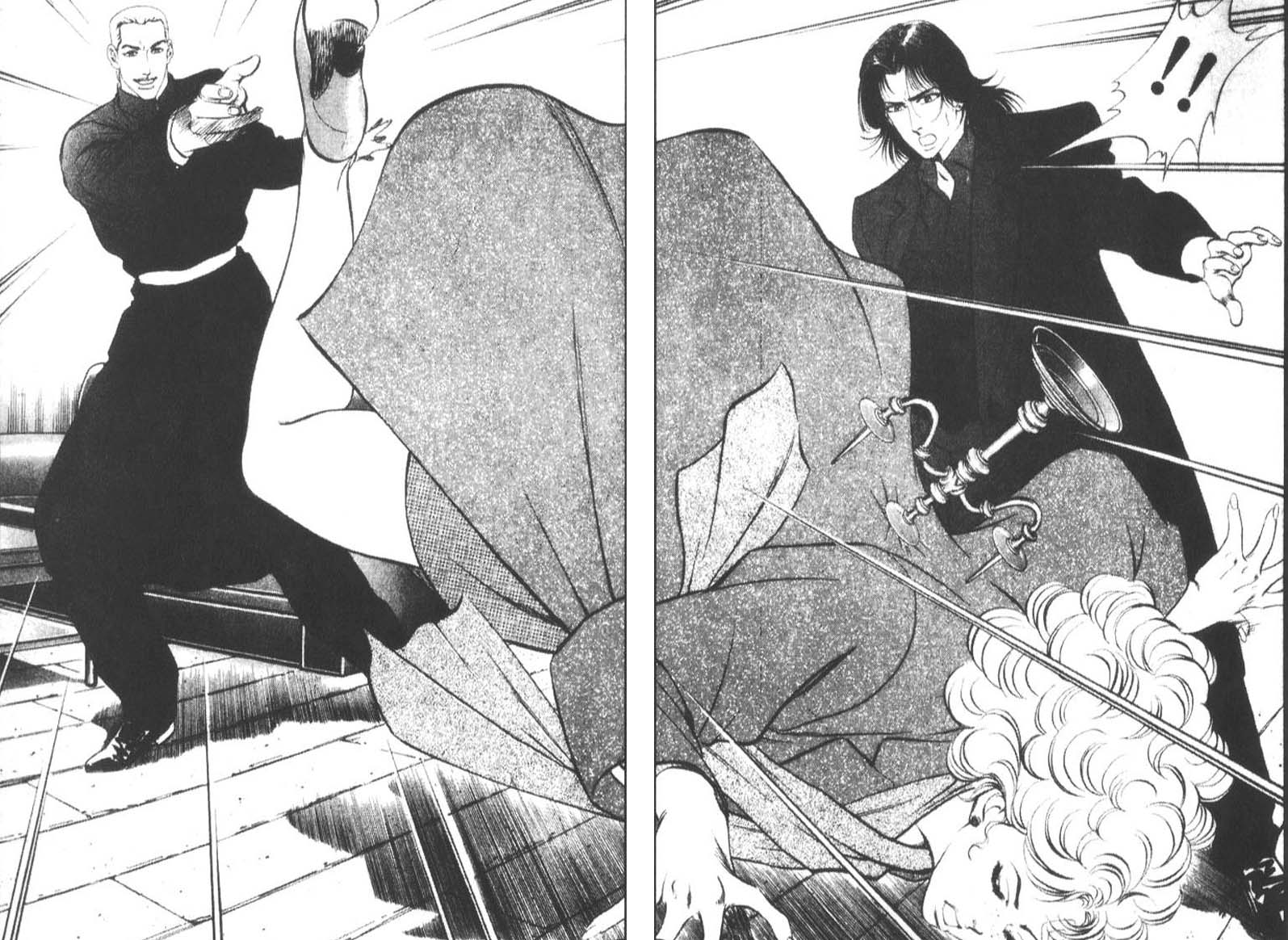 恶德公子 第14卷 第89页