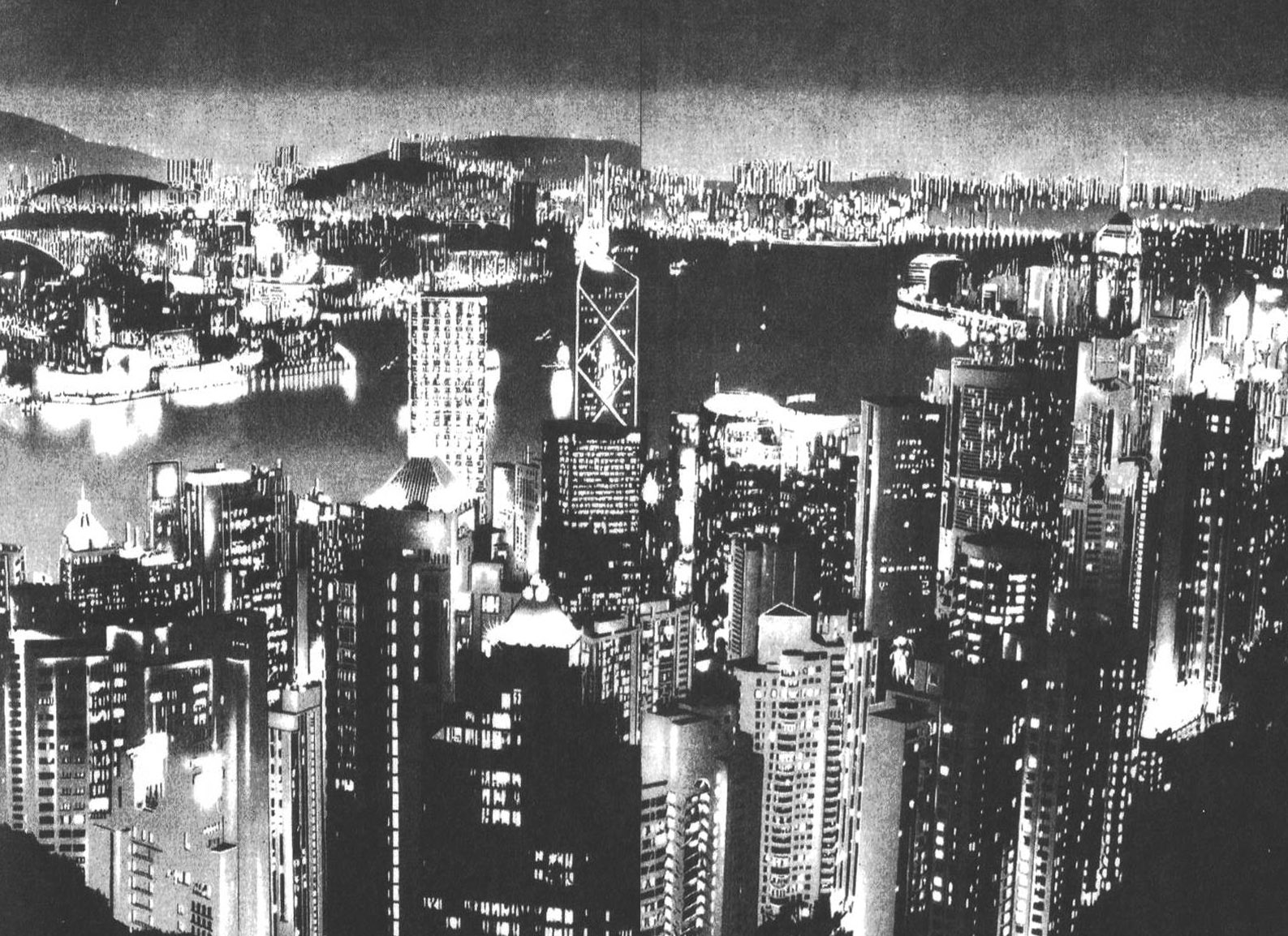 恶德公子 第15卷 第59页