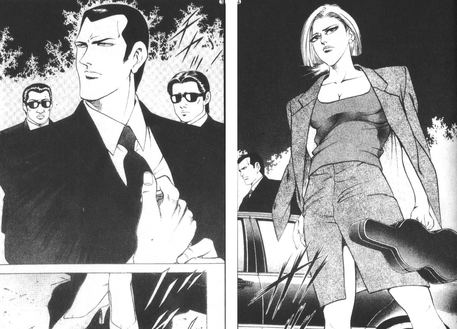 恶德公子 第16卷 第45页