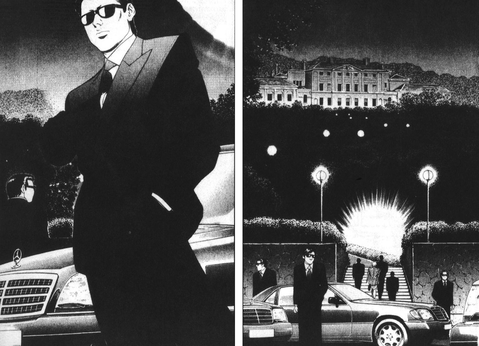 恶德公子 第16卷 第46页