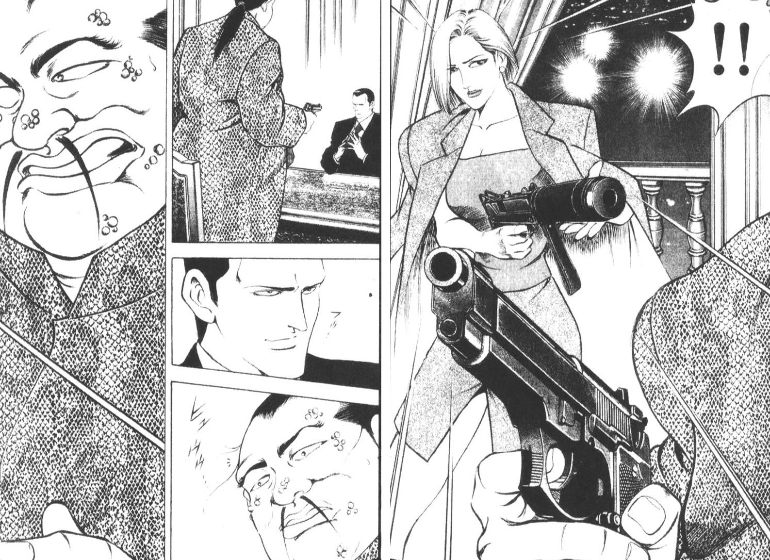 恶德公子 第16卷 第59页