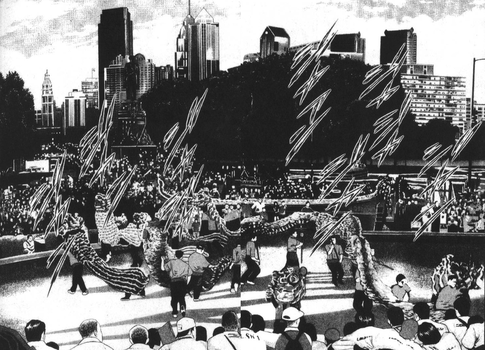 恶德公子 第17卷 第44页