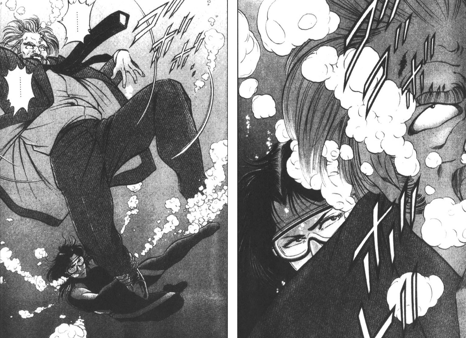 恶德公子 第18卷 第59页