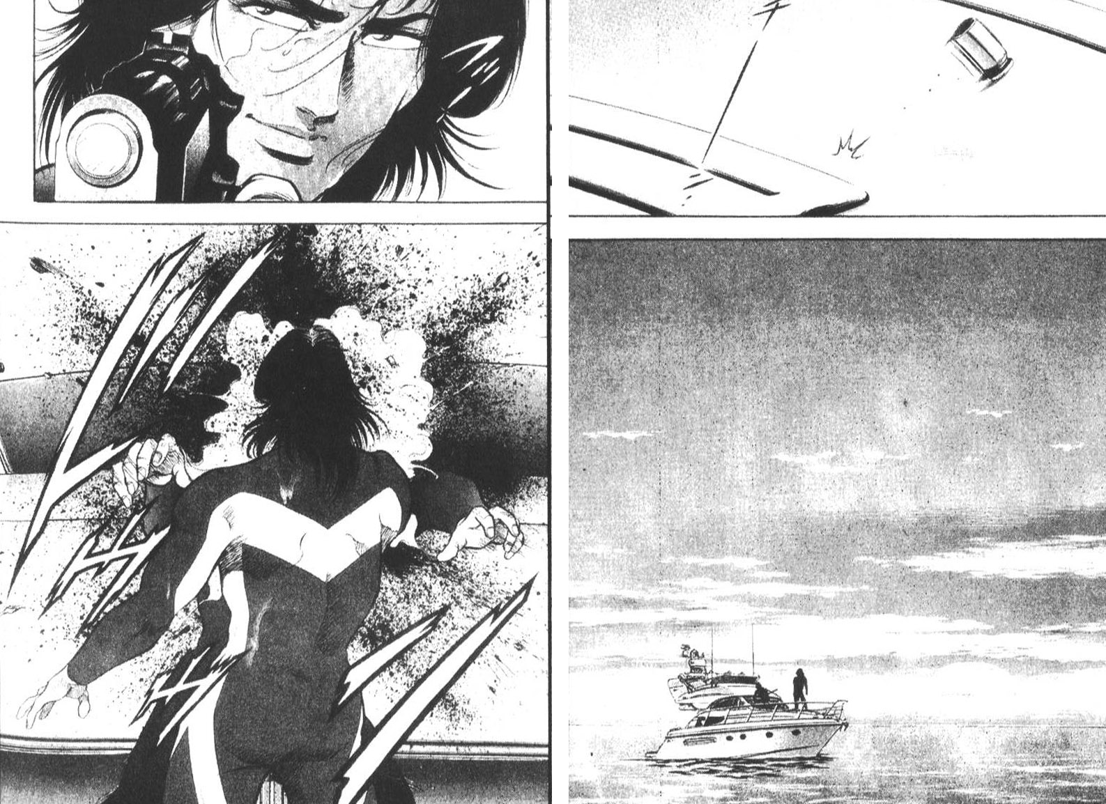 恶德公子 第18卷 第79页