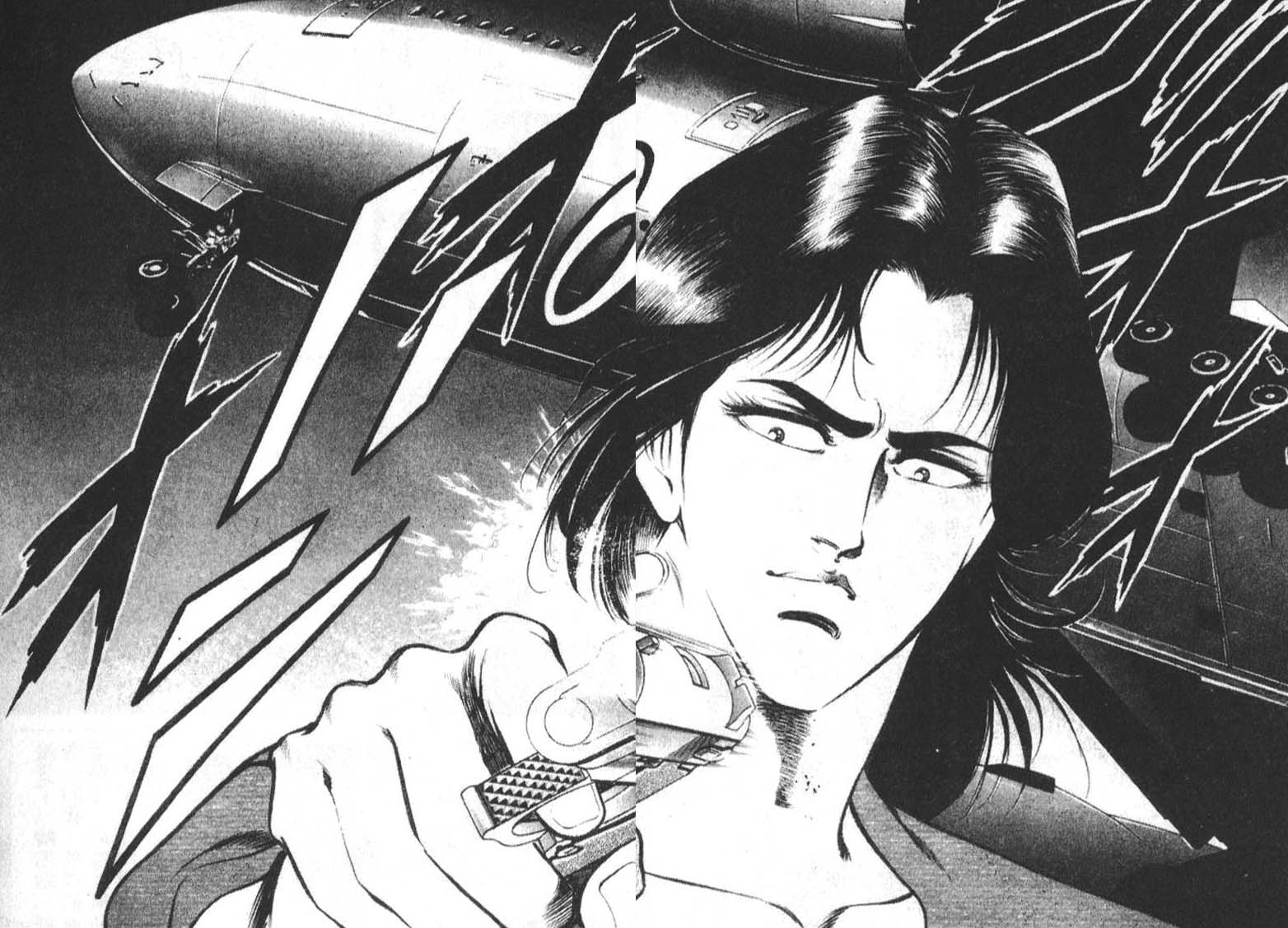 恶德公子 第2卷 第27页