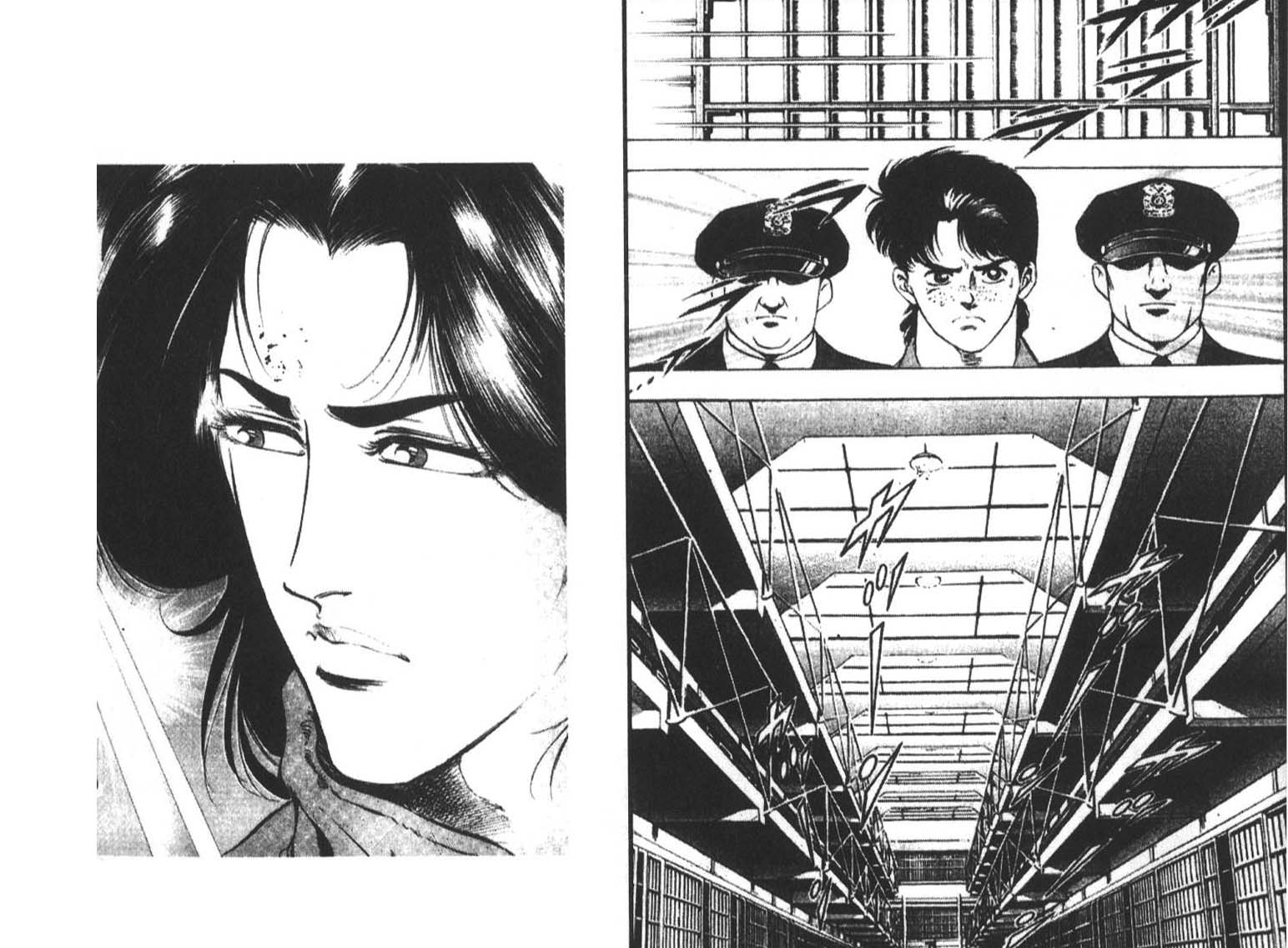 恶德公子 第4卷 第37页