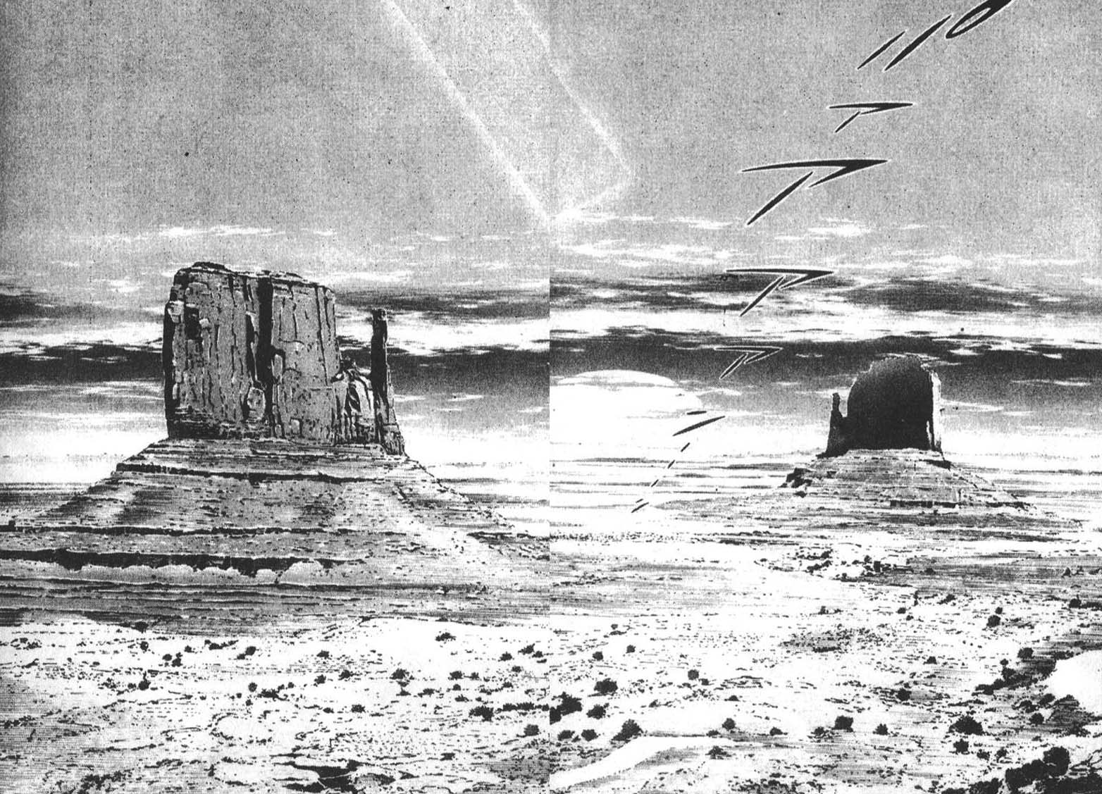 恶德公子 第4卷 第56页