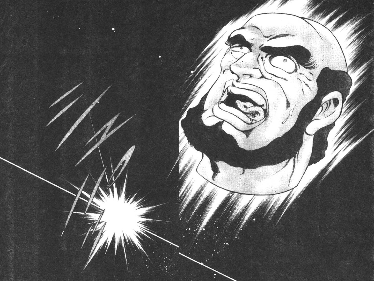 恶德公子 第5卷 第84页