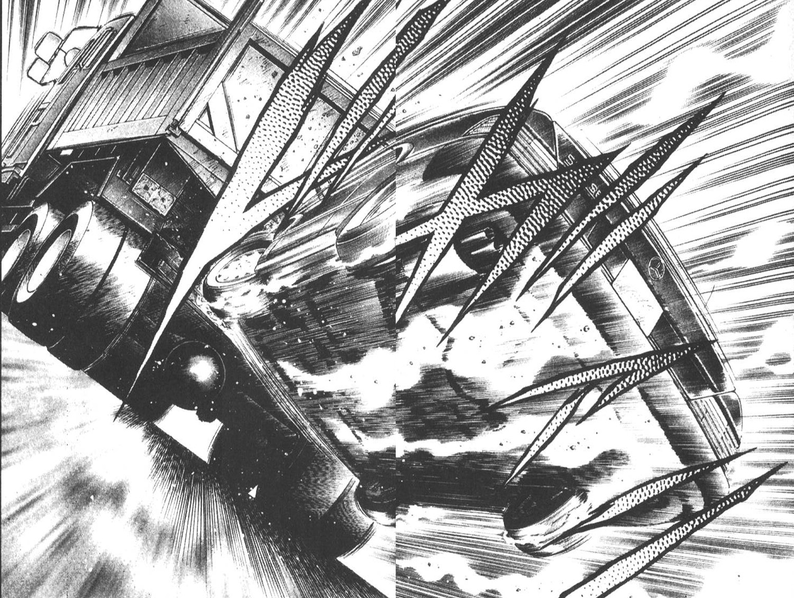 恶德公子 第6卷 第42页