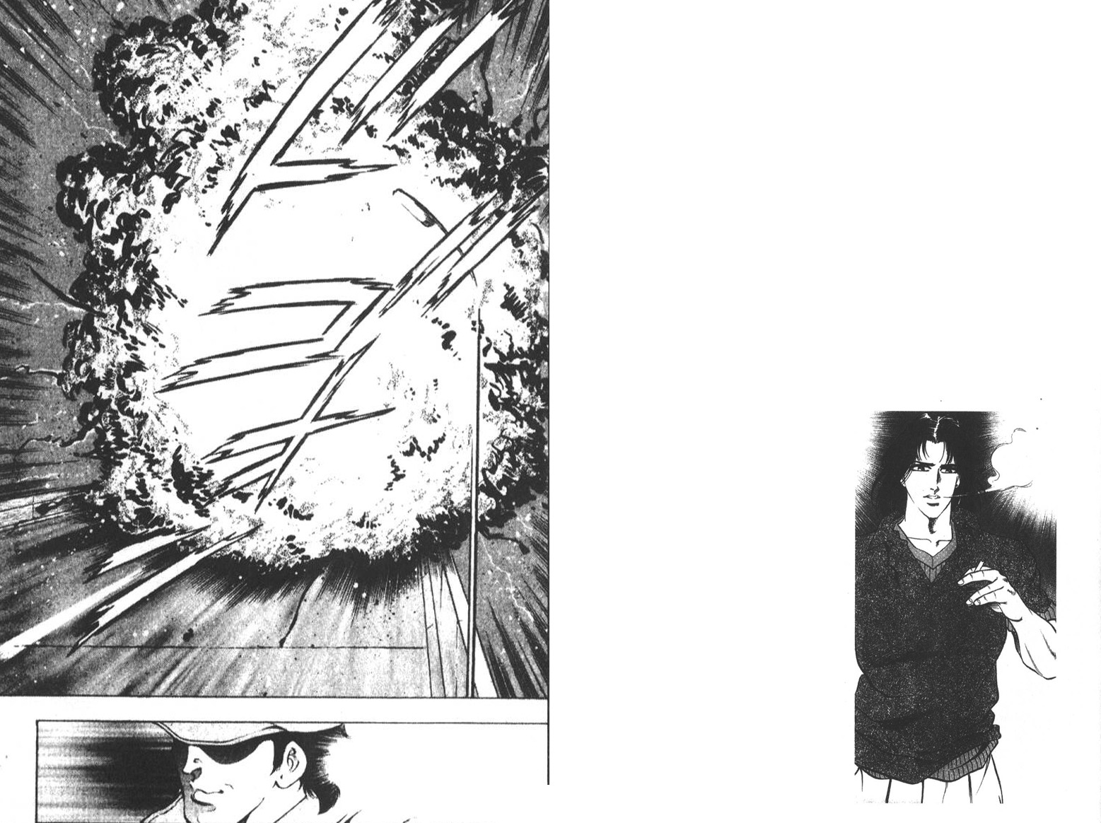 恶德公子 第6卷 第43页