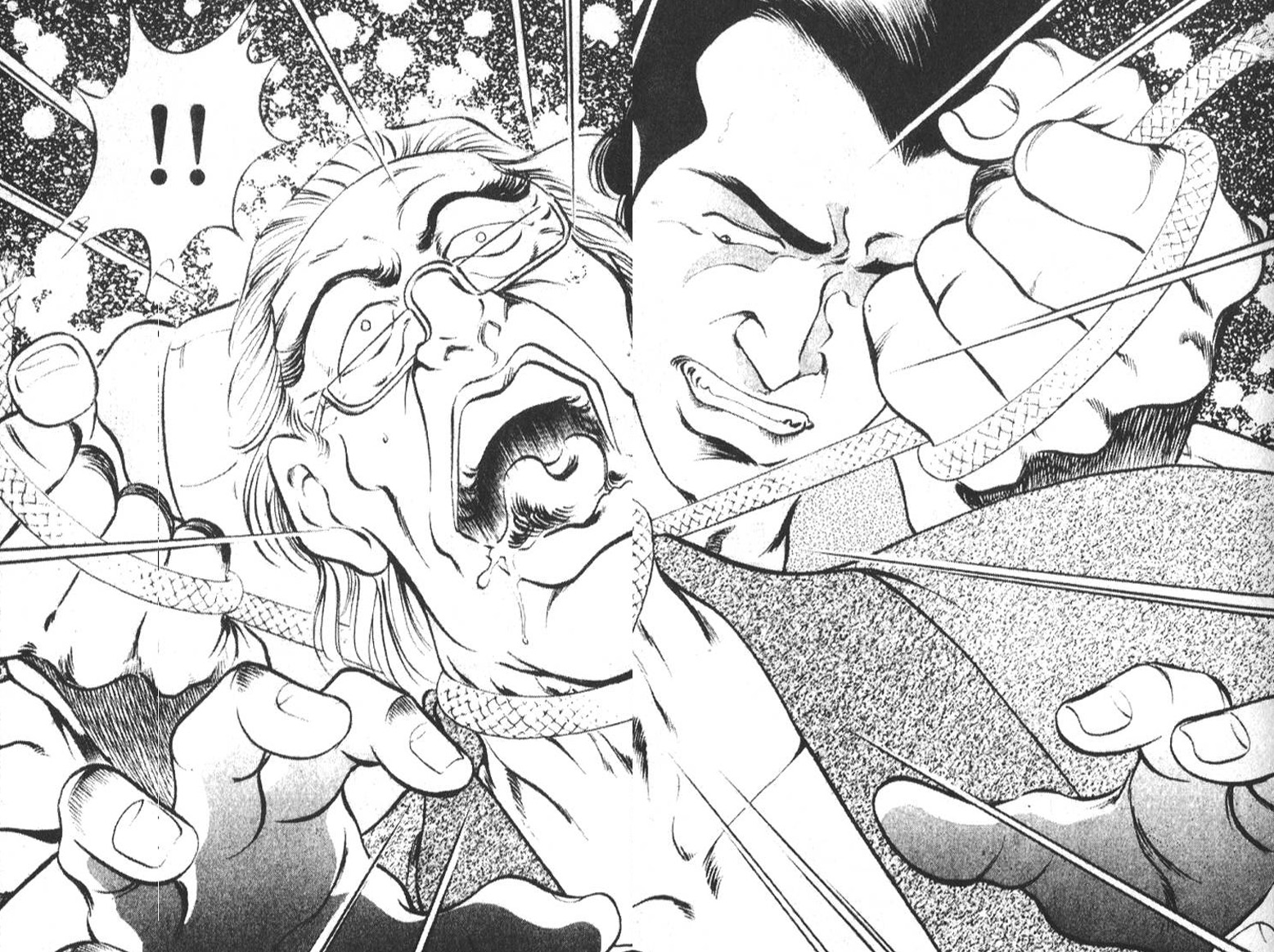 恶德公子 第6卷 第103页