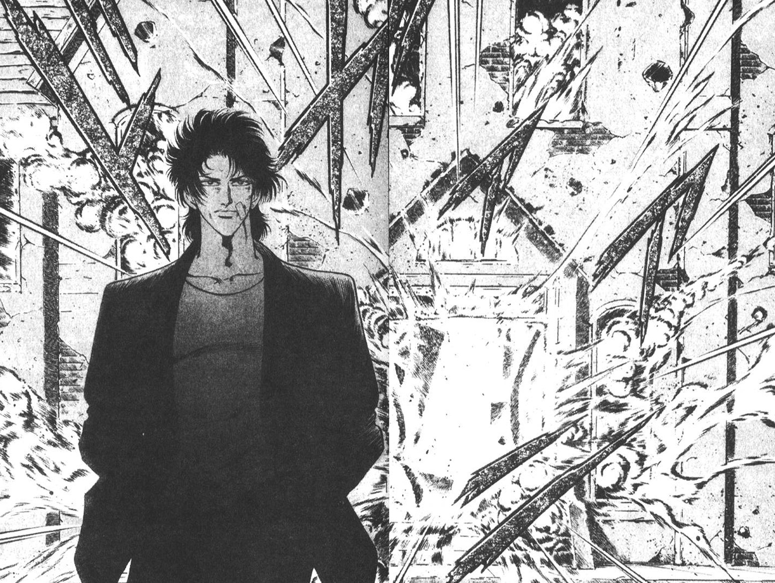 恶德公子 第7卷 第103页