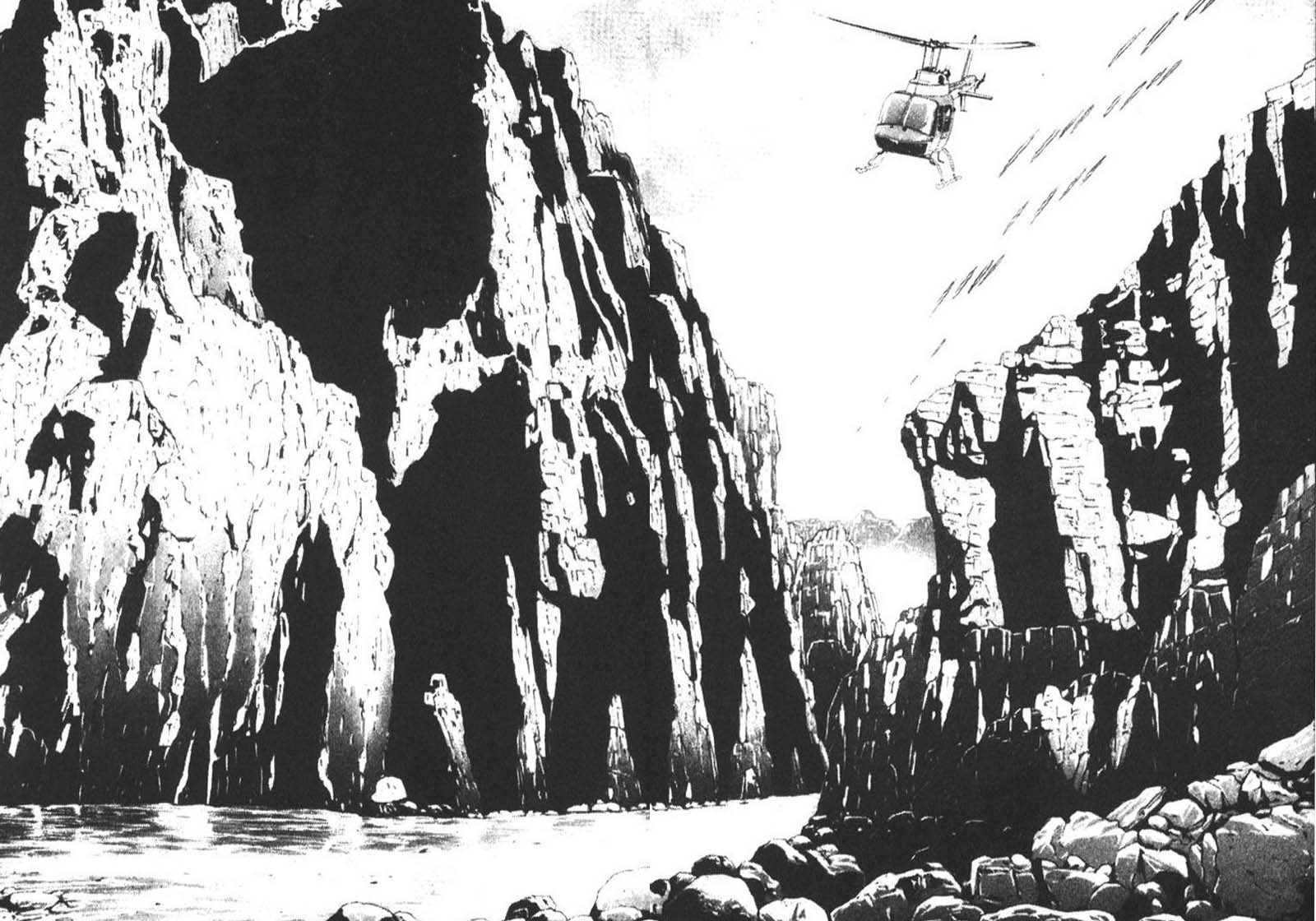 恶德公子 第8卷 第49页