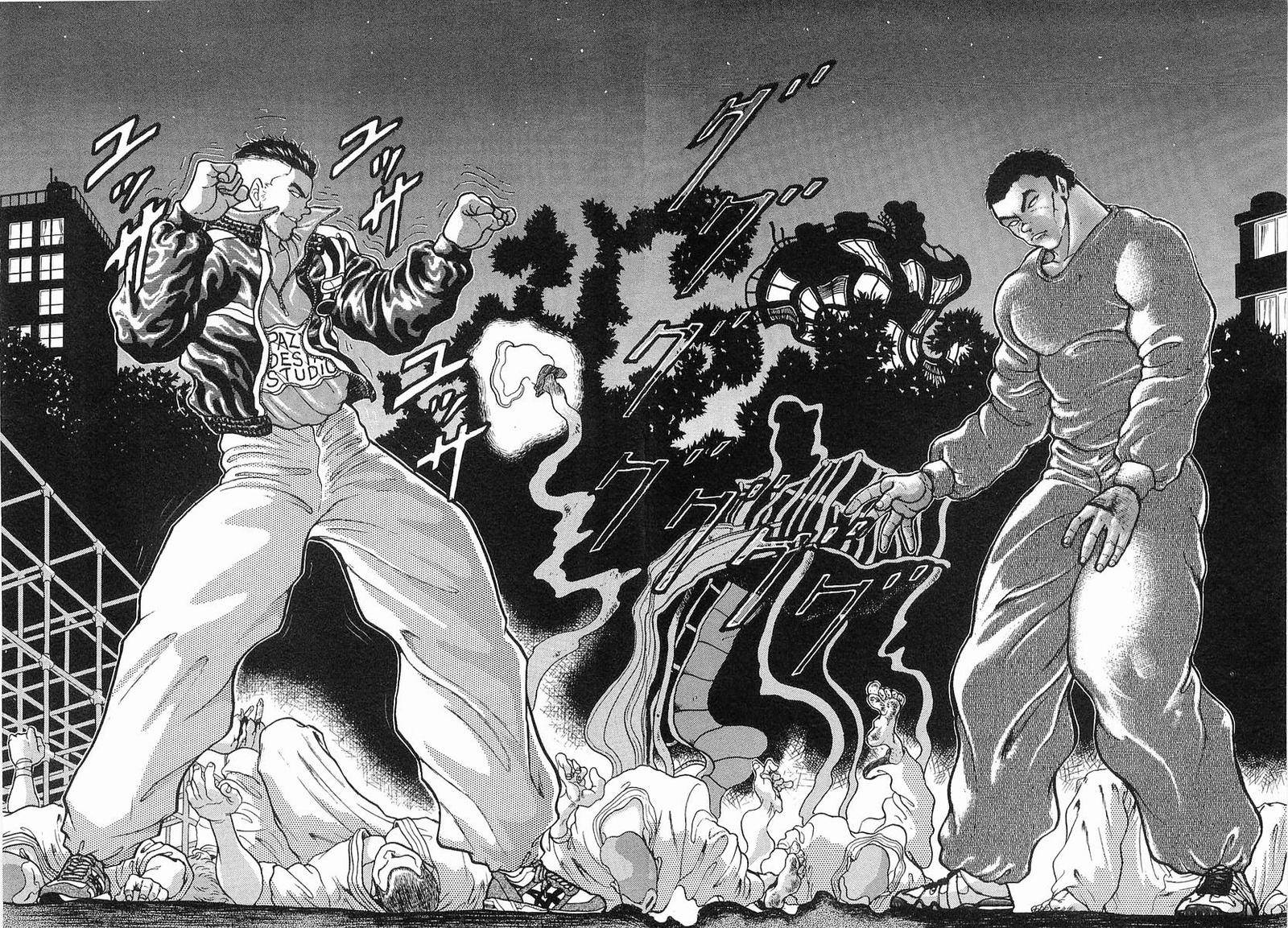 饿狼传第12话图