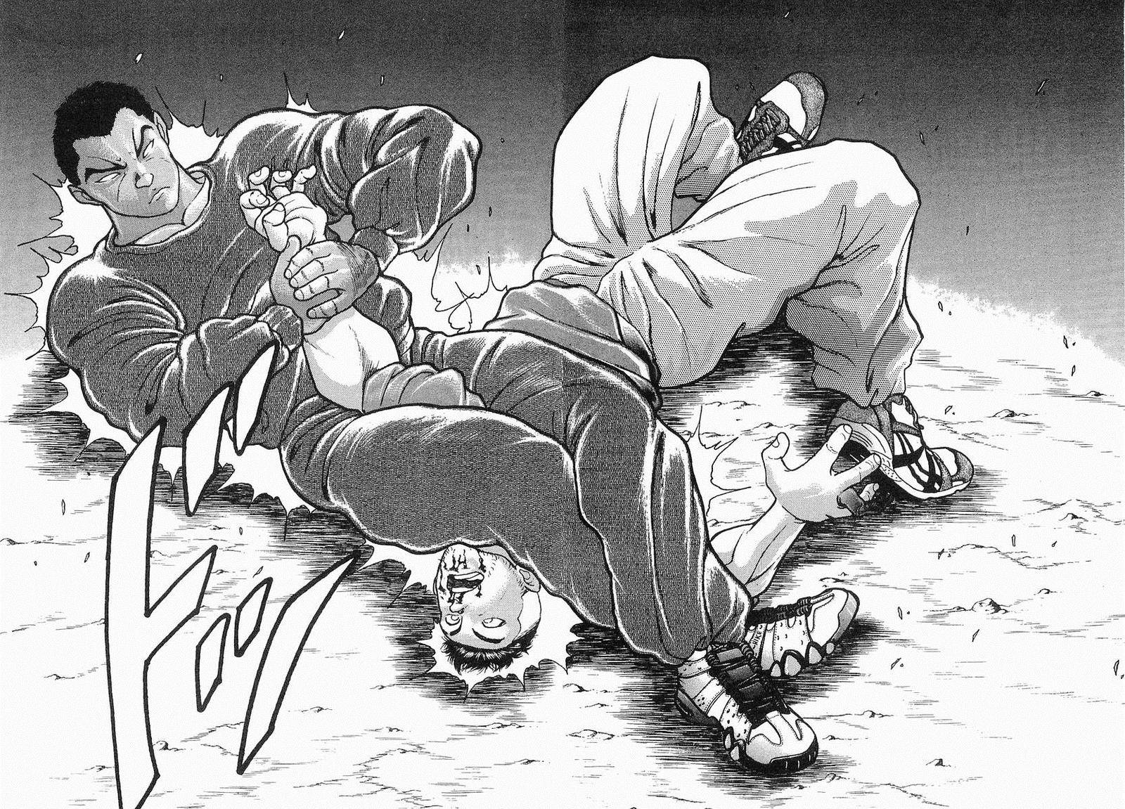 饿狼传第14话图