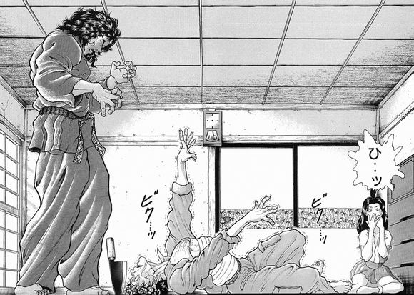 饿狼传第20话图