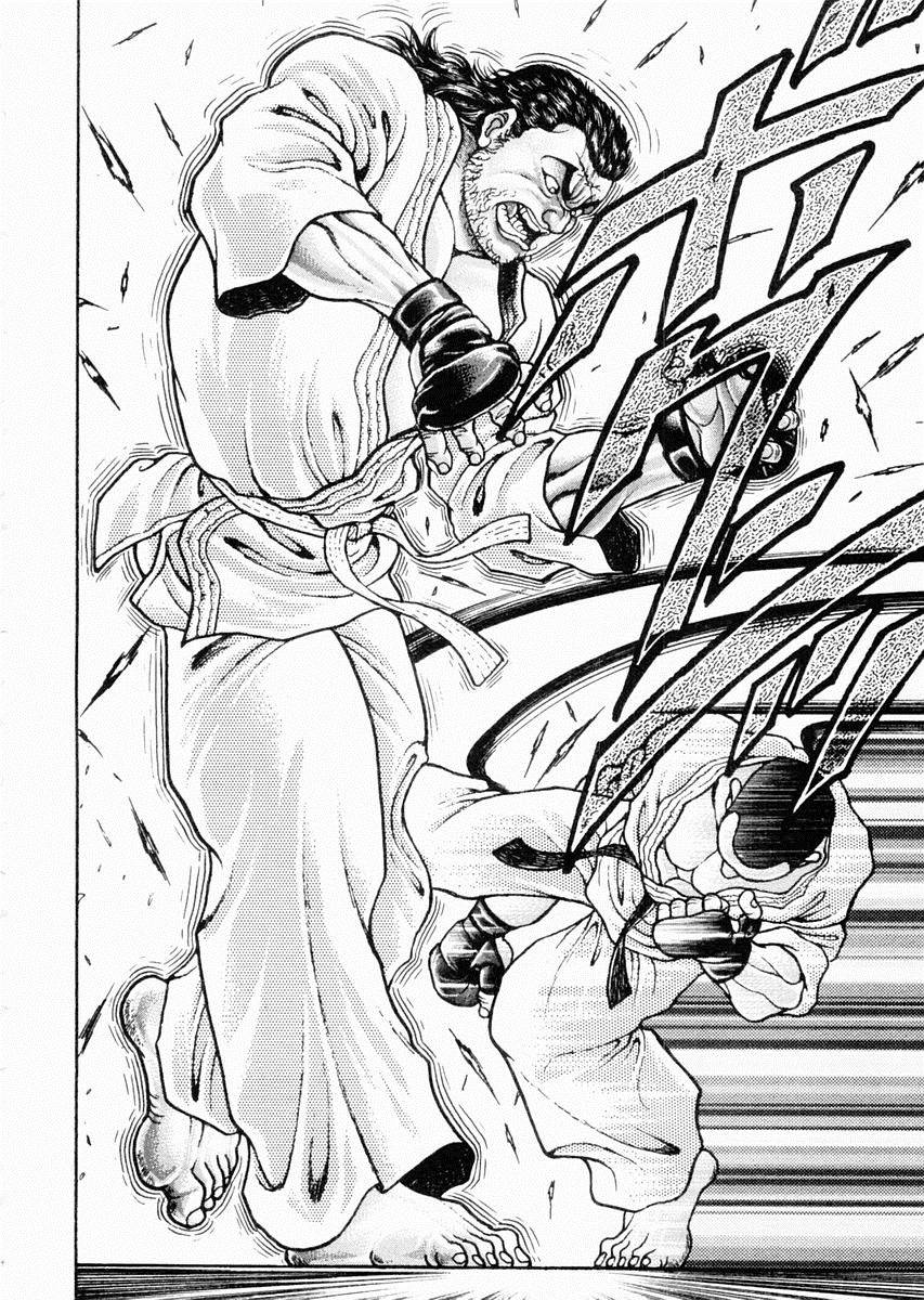 饿狼传第60话图