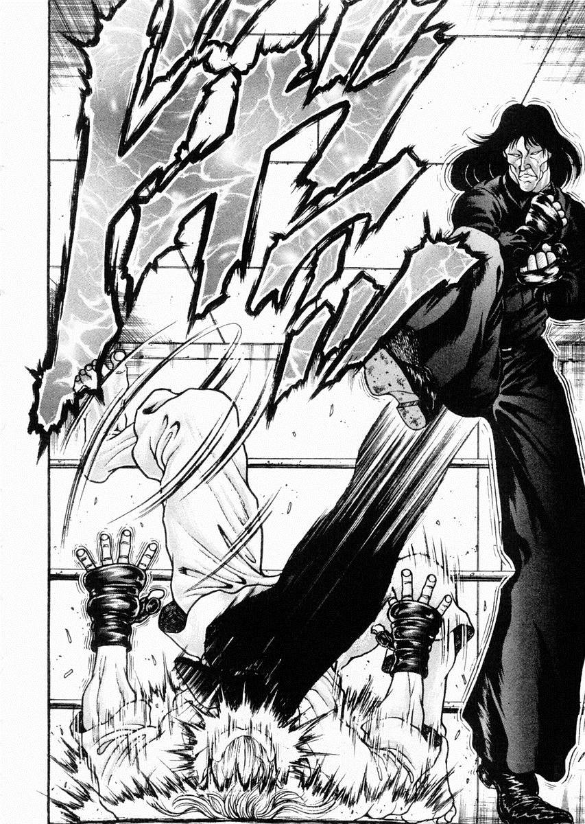 饿狼传第65话图