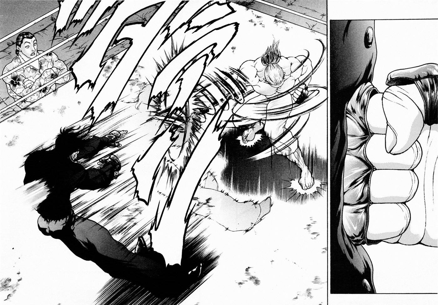 饿狼传第67话图