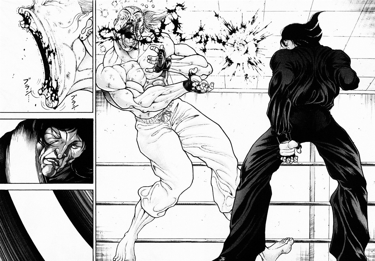 饿狼传 第69话 第5页