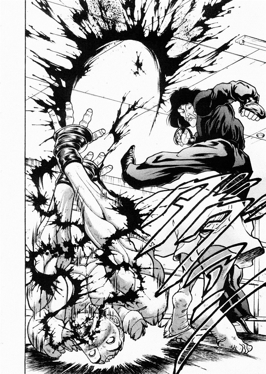 饿狼传 第69话 第8页