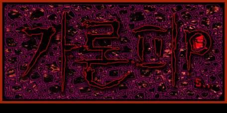 恶灵传说第15话图