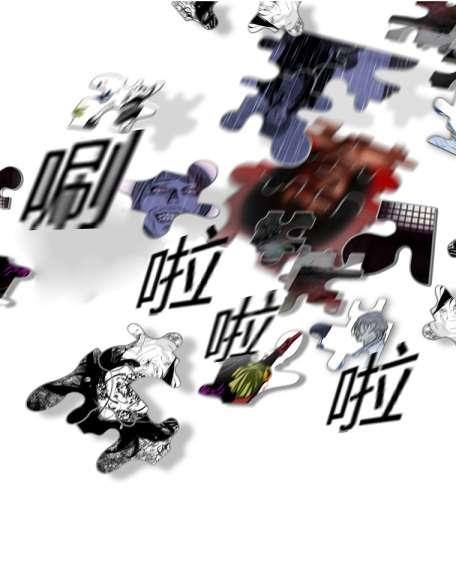 恶灵传说第4话图