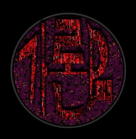 恶灵传说第8话图