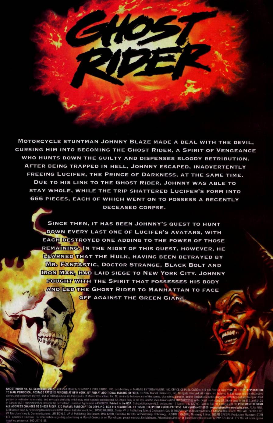 恶灵骑士v5第13卷图