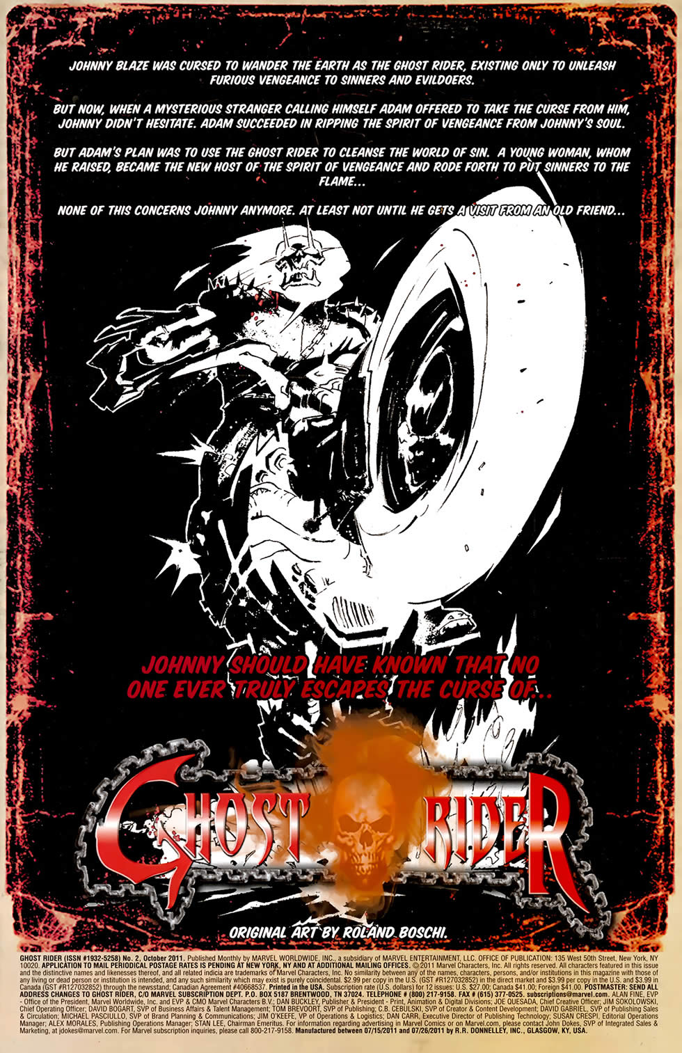 恶灵骑士V6第2卷图