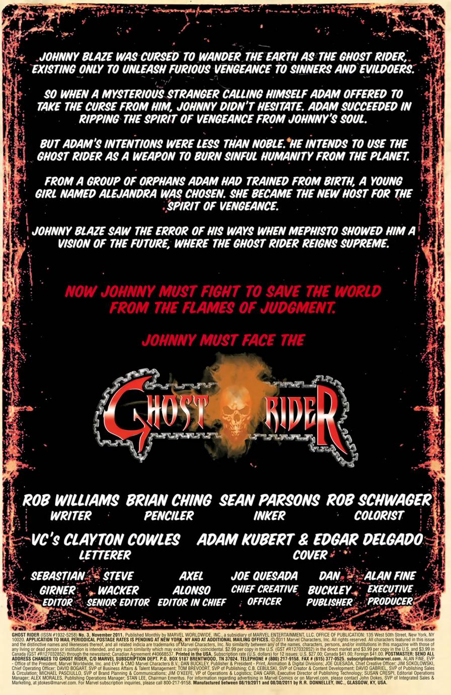 恶灵骑士V6第3卷图