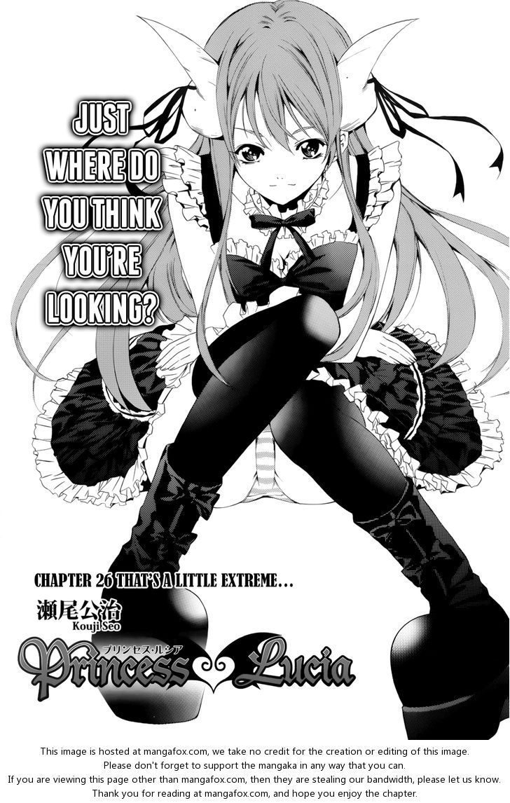 恶魔公主露茜娅第26话图